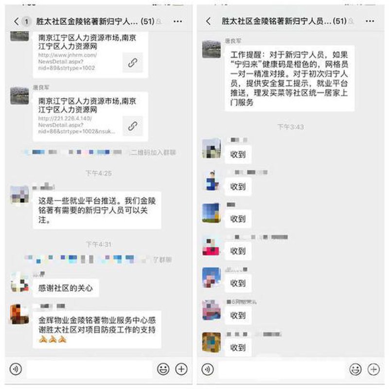 如何选择适合自己的发型?——以南京江宁理发店为例