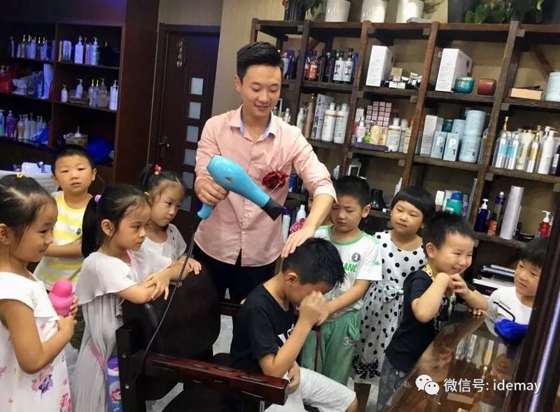 如何在家DIY完美发型?剪发染发不再难!